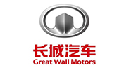 長(zhǎng)城汽車